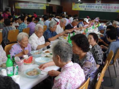 파장동&#44; 어르신들께 영양만점 삼계탕 대접